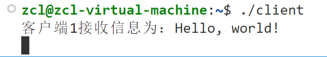 0条echo，直接卡住不动